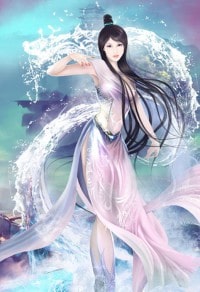 疑男雜症
